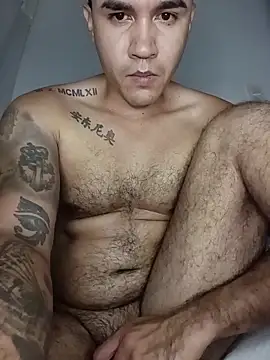 Snapshot of ANDRES_HOT-1996 chatting on 11/12/25, 03:51 ANDRES HOT-1996 online show from 11/12/25, 03:51