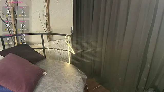 EstherAurea online show from 06/02/26, 12:29