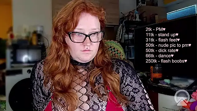 CURVYSAKURA online show from 07/14/26, 04:23
