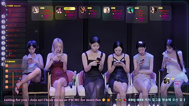 BBQ-888 online show from 07/12/26, 03:25