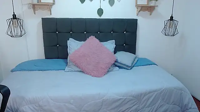 Khalia  online show from 07/08/26, 07:29