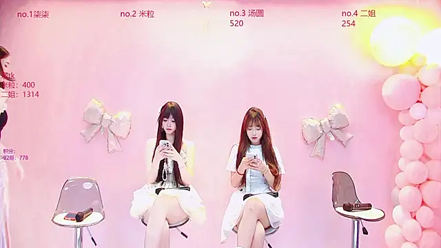 AMG-717 online show from 06/11/26, 09:29