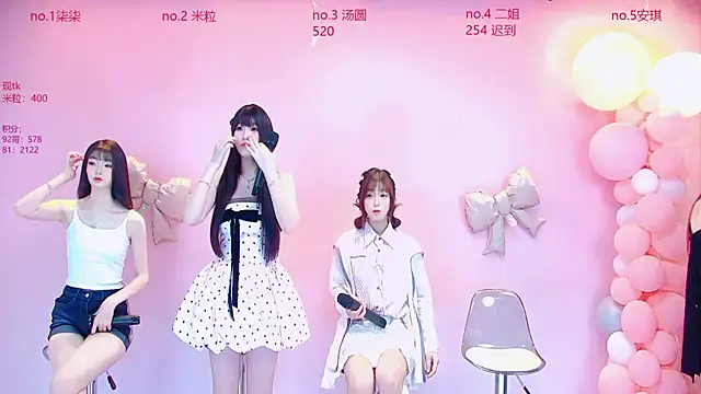 AMG-717 online show from 06/12/26, 09:08