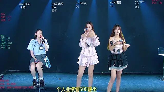 AMG-717 online show from 07/06/26, 03:03