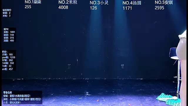 AMG-717 online show from 07/21/26, 10:39