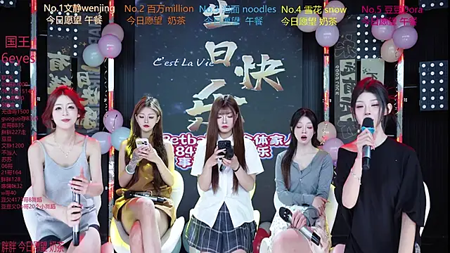 Snapshot of SweetBaby-101 chatting on 06/30/26, 02:45 SweetBaby-101 online show from 06/30/26, 02:45
