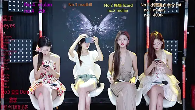 Snapshot of SweetBaby-101 chatting on 07/14/26, 02:38 SweetBaby-101 online show from 07/14/26, 02:38