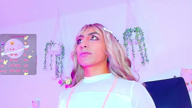 LEE ROSES online show from 07/10/26, 12:52