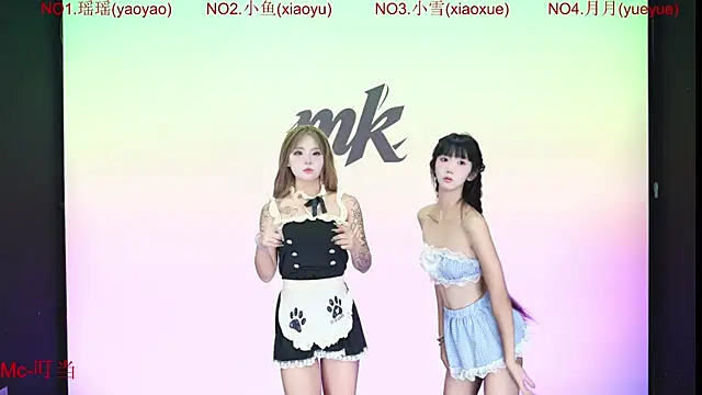 Miguaiguai001 online show from 07/27/26, 04:41