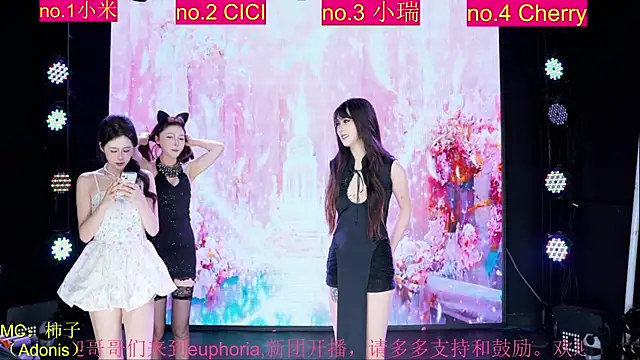 euphoria-001 online show from 06/10/26, 09:19
