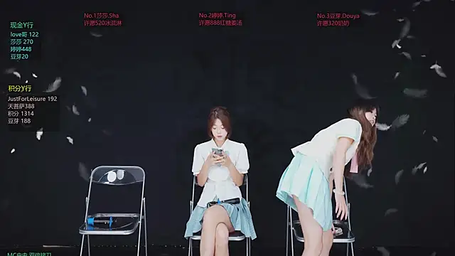 Snapshot of Fever-666 chatting on 07/02/26, 10:10 Fever-666 online show from 07/02/26, 10:10