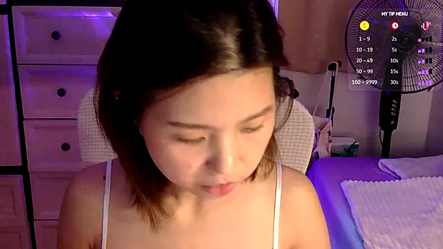 urgrl portia online show from 07/15/26, 11:04