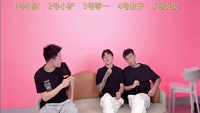 CKBOYS 001 online show from 06/17/26, 03:02