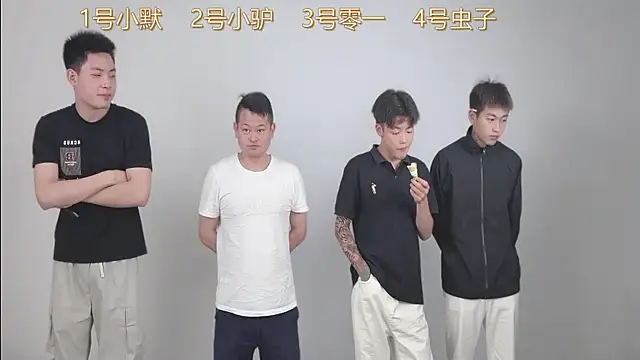 CKBOYS 001 online show from 06/18/26, 02:54