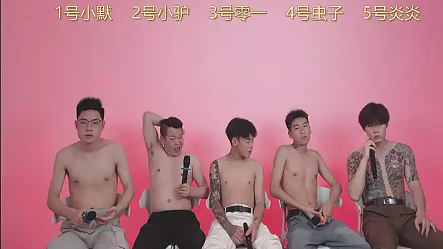 CKBOYS 001 online show from 06/22/26, 02:03