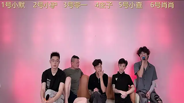 CKBOYS 001 online show from 07/03/26, 02:34
