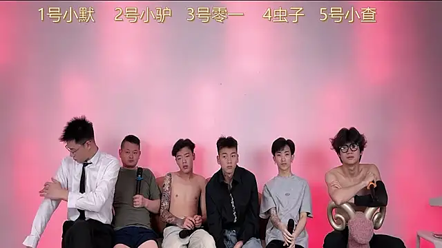 CKBOYS 001 online show from 07/04/26, 03:40
