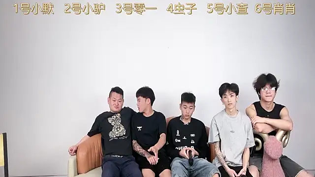 CKBOYS 001 online show from 07/06/26, 03:14