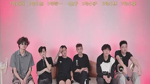 CKBOYS 001 online show from 07/13/26, 02:42