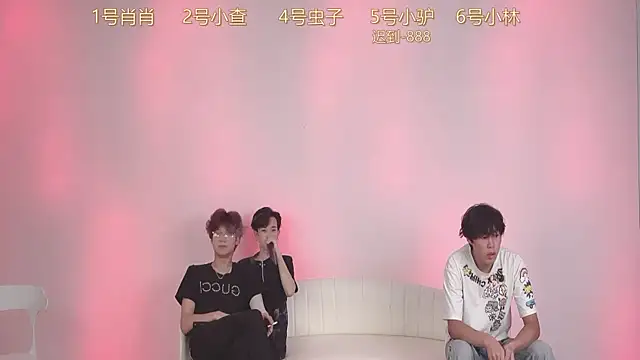 CKBOYS 001 online show from 07/23/26, 12:25