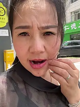 ndyanyanlaoshi online show from 07/01/26, 04:25