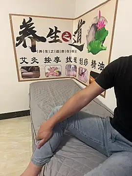qujing002 online show from 07/03/26, 01:39