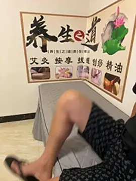 qujing002 online show from 07/23/26, 02:37