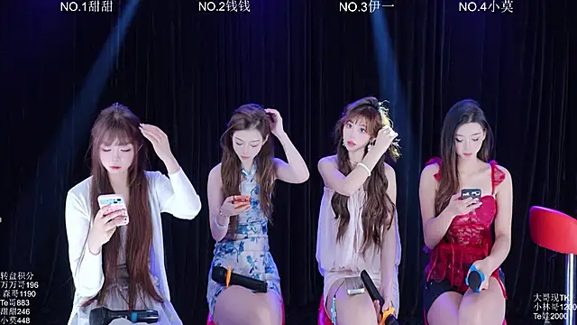 Luckybaby-001 online show from 06/15/26, 11:23