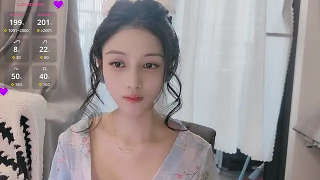 Snapshot of lulu-789 chatting on 07/29/26, 06:00 lulu-789 online show from 07/29/26, 06:00