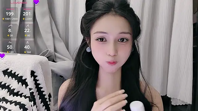 Snapshot of lulu-789 chatting on 07/31/26, 02:49 lulu-789 online show from 07/31/26, 02:49
