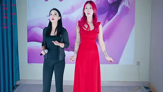 xiaoqing001 online show from 06/13/26, 12:03