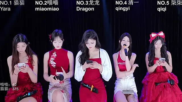 Stars-01 online show from 06/25/26, 12:43