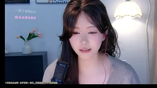 xiaomao-2026 online show from 06/25/26, 05:34