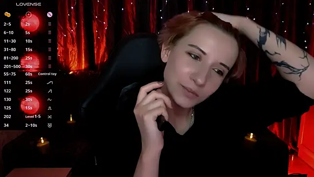  Shadow devil   online show from 06/30/26, 04:52