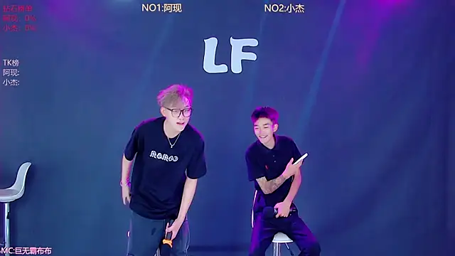 M-handsome-boy online show from 06/22/26, 09:50