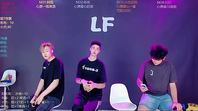 M-handsome-boy online show from 06/27/26, 08:19