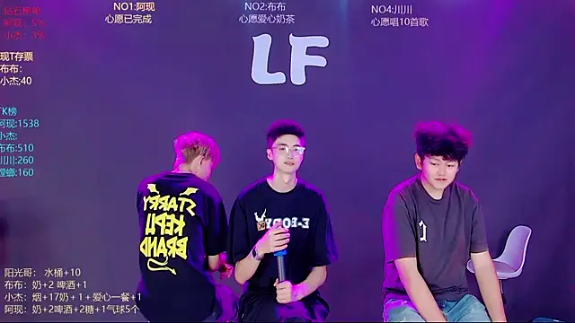 M-handsome-boy online show from 06/27/26, 12:22