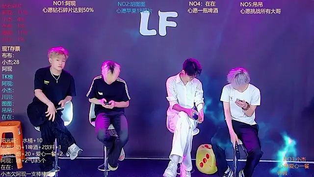 M-handsome-boy online show from 07/04/26, 08:42
