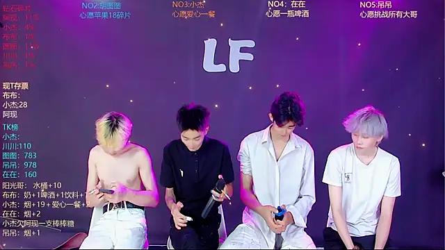 M-handsome-boy online show from 07/05/26, 08:43