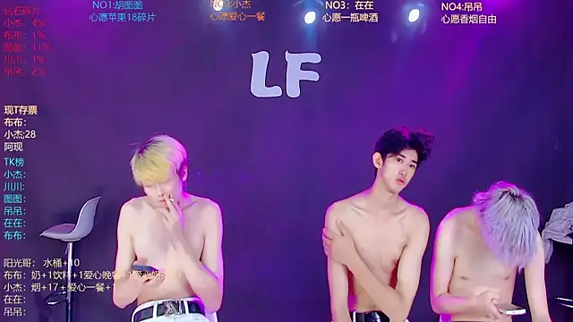 M-handsome-boy online show from 07/08/26, 11:15