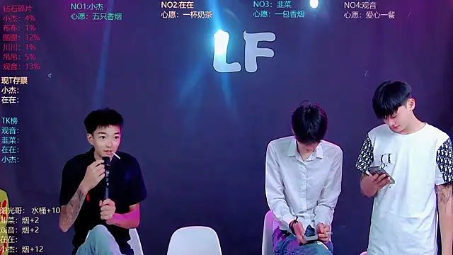 M-handsome-boy online show from 07/17/26, 01:56