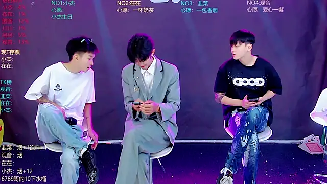 M-handsome-boy online show from 07/18/26, 02:27