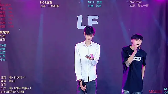 M-handsome-boy online show from 07/19/26, 02:15
