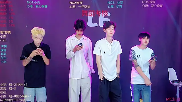 M-handsome-boy online show from 07/25/26, 04:10