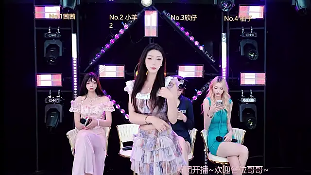 Alice-520 online show from 06/21/26, 09:56