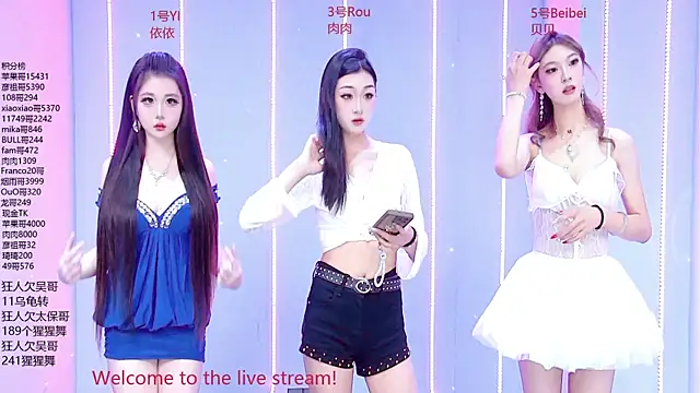 Lux-001 online show from 06/19/26, 01:15