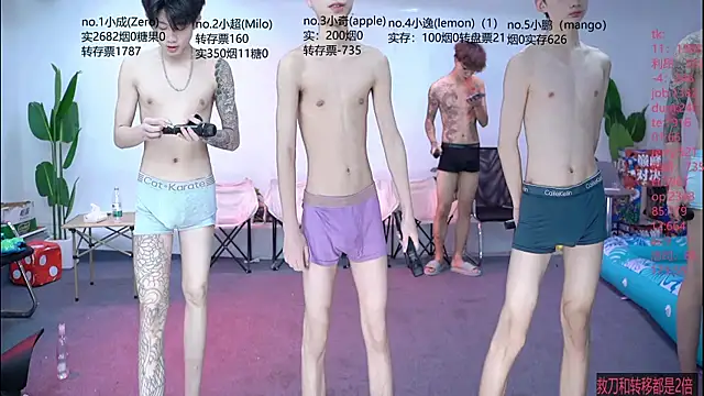 SOL-07 online show from 07/21/26, 01:02