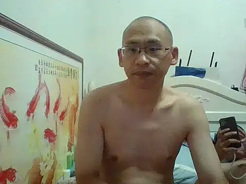 benly888 online show from 07/12/26, 11:45