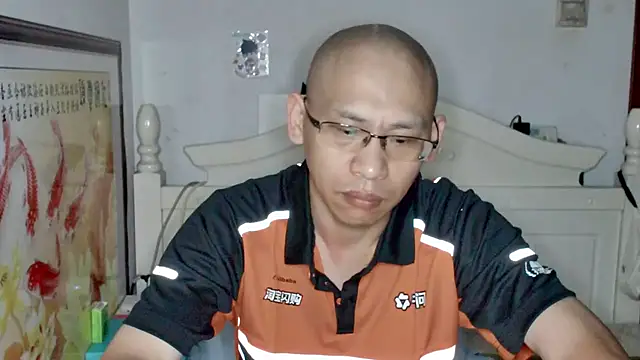 benly888 online show from 07/28/26, 11:17