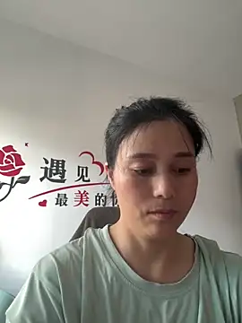 Snapshot of suyabb chatting on 06/22/26, 05:37 suyabb online show from 06/22/26, 05:37